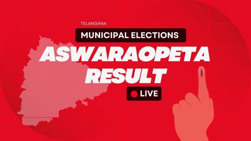 Aswaraopeta Municipality, Telangana Urban Local Bodies Elections Results 2026 LIVE: INC: 17, BRS: 2, OTH: 2, BJP: 1 at 10:50 AM | Elections News