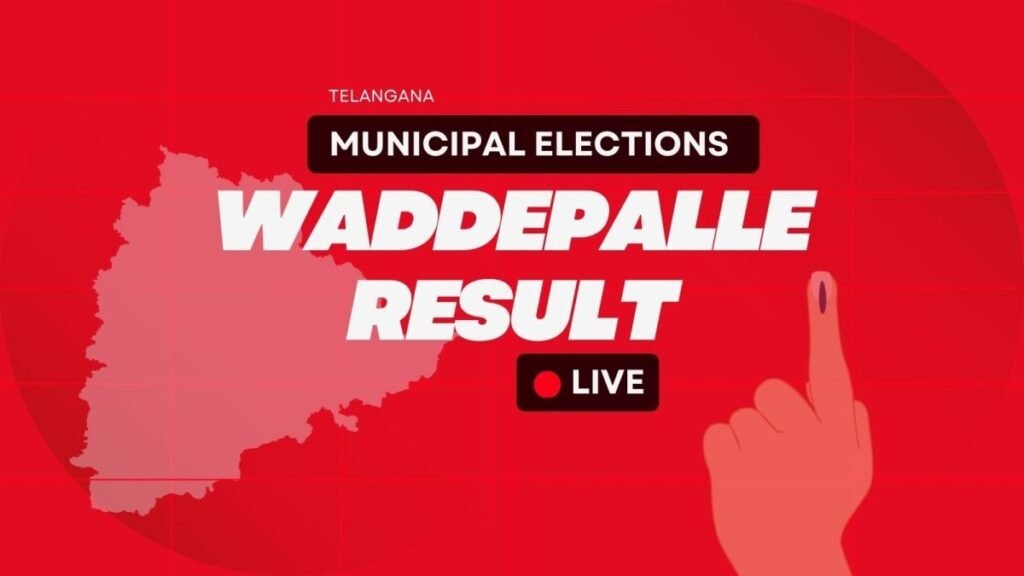 Waddepalle Municipality, Telangana Urban Local Bodies Elections Results 2026 LIVE: OTH: 8, INC: 1, BRS: 1, BJP: 0 at 11:40 AM | Elections News