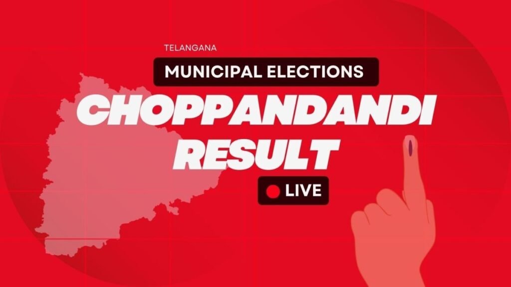 Choppandandi Municipality, Telangana Urban Local Bodies Elections Results 2026 LIVE: INC: 10, BJP: 3, BRS: 1, OTH: 0 at 11:40 AM | Elections News