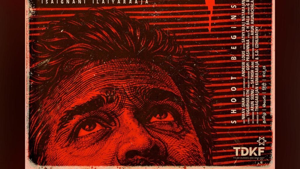 ‘Pocket Novel’: Thiagarajan Kumararaja reunites with Vijay Sethupathi for his next; film goes on floors