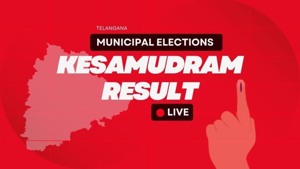 Kesamudram Municipality, Telangana Urban Local Bodies Elections Results 2026 LIVE: INC: 8, BRS: 8, BJP: 0, OTH: 0 at 12:10 PM | Elections News