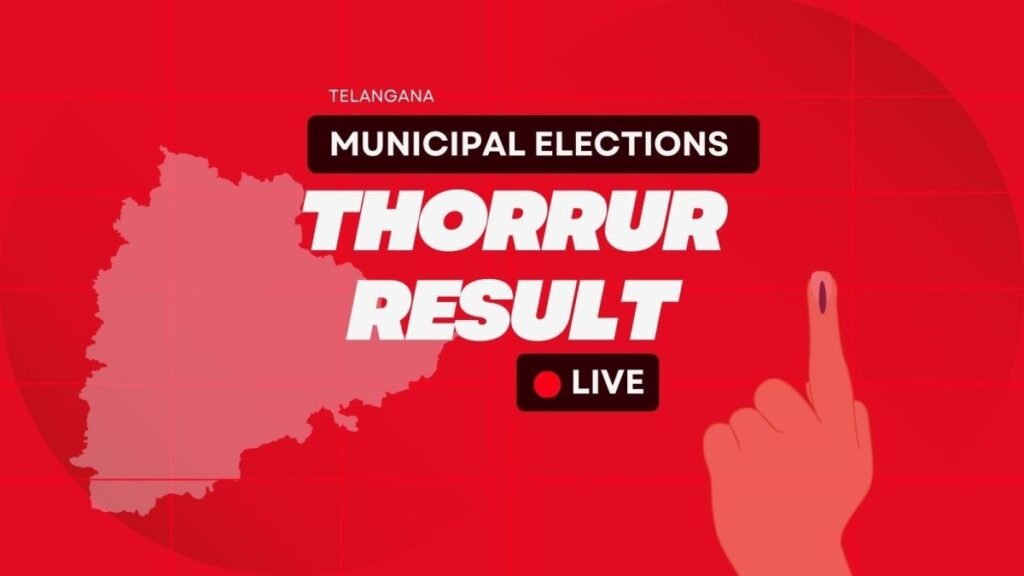 Thorrur Municipality, Telangana Urban Local Bodies Elections Results 2026 LIVE: BRS: 9, INC: 7, BJP: 0, OTH: 0 at 12:11 PM | Elections News