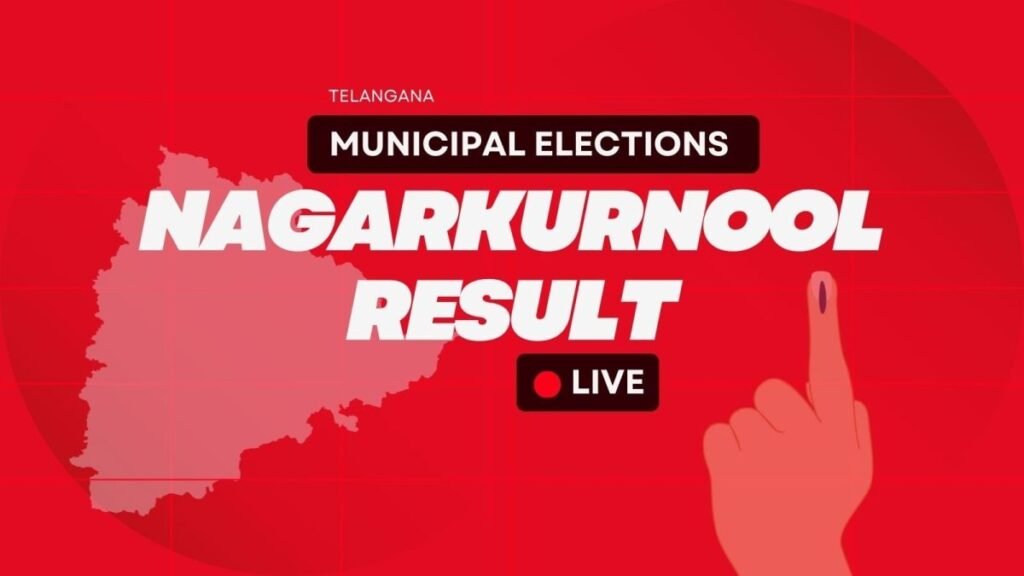 Nagarkurnool Municipality, Telangana Urban Local Bodies Elections Results 2026 LIVE: INC: 16, BRS: 6, BJP: 0, OTH: 0 at 03:00 PM | Elections News