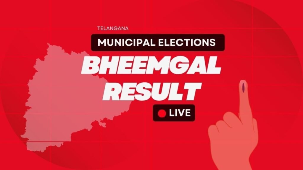 Bheemgal Municipality, Telangana Urban Local Bodies Elections Results 2026 LIVE: INC: 8, BRS: 4, BJP: 0, OTH: 0 at 11:41 AM | Elections News