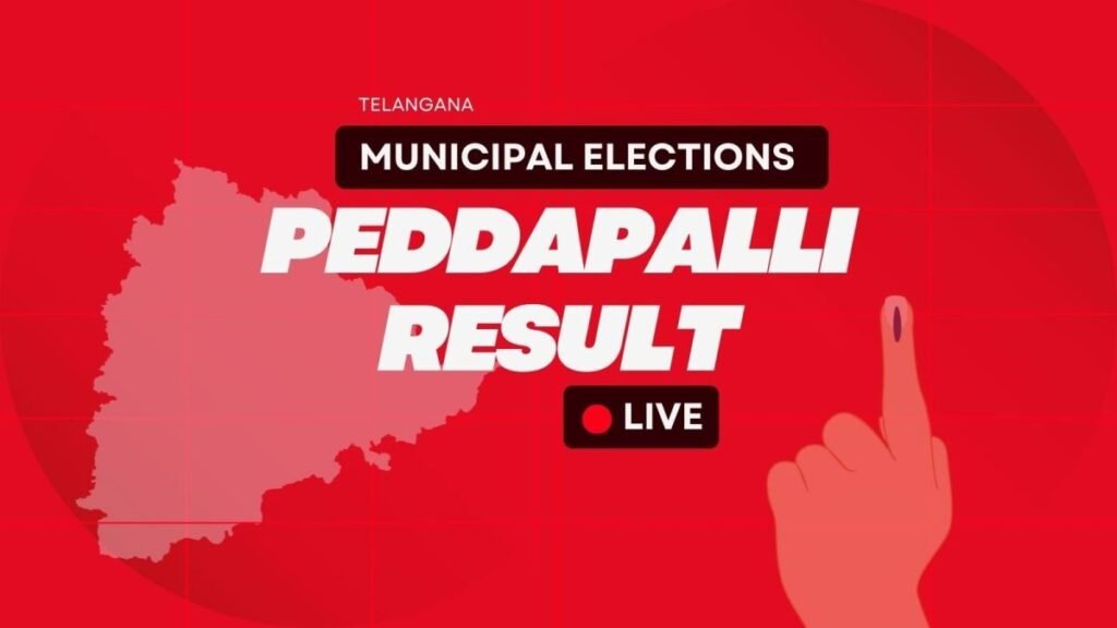 Peddapalli Municipality, Telangana Urban Local Bodies Elections Results 2026 LIVE: INC: 27, OTH: 7, BRS: 1, BJP: 1 at 12:41 PM | Elections News