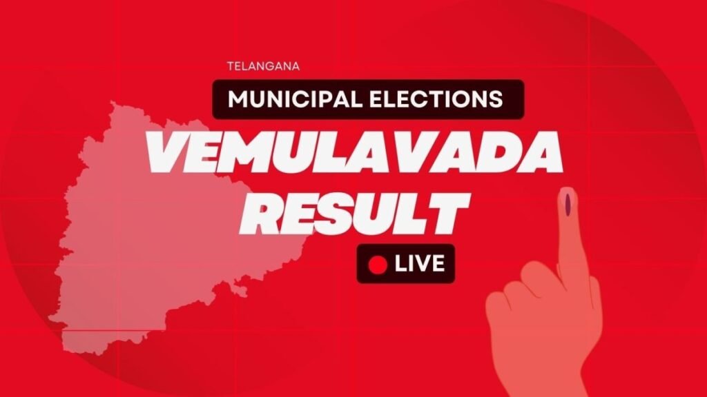 Vemulavada Municipality, Telangana Urban Local Bodies Elections Results 2026 LIVE: INC: 13, BJP: 8, BRS: 5, OTH: 2 at 12:51 PM | Elections News