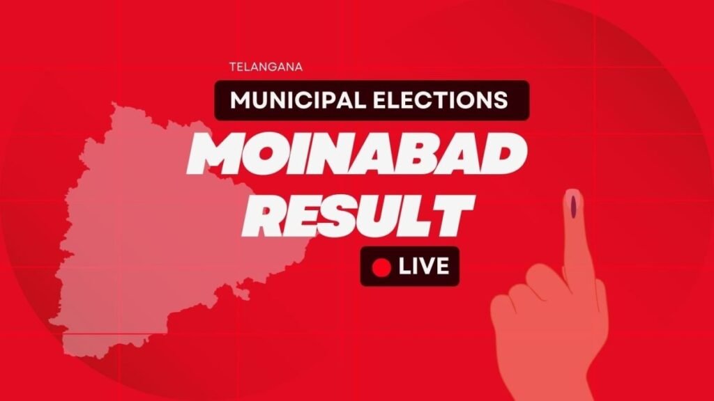 Moinabad Municipality, Telangana Urban Local Bodies Elections Results 2026 LIVE: INC: 10, BRS: 7, OTH: 5, BJP: 4 at 04:10 PM | Elections News