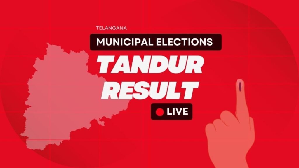 Tandur Municipality, Telangana Urban Local Bodies Elections Results 2026 LIVE: INC: 19, BRS: 12, BJP: 3, OTH: 2 at 06:10 PM | Elections News