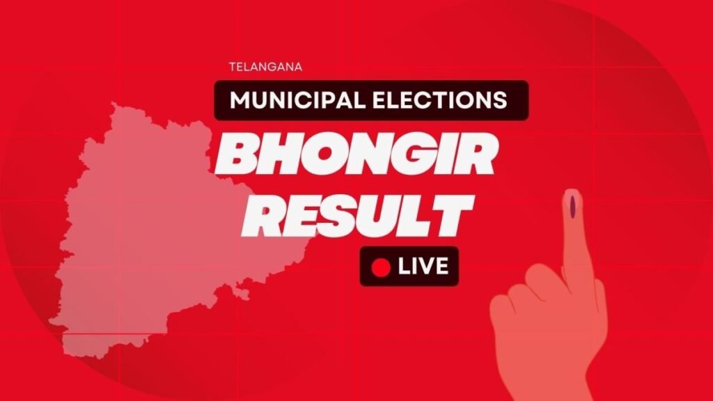 Bhongir Municipality, Telangana Urban Local Bodies Elections Results 2026 LIVE: INC: 23, OTH: 5, BJP: 4, BRS: 3 at 04:30 PM | Elections News