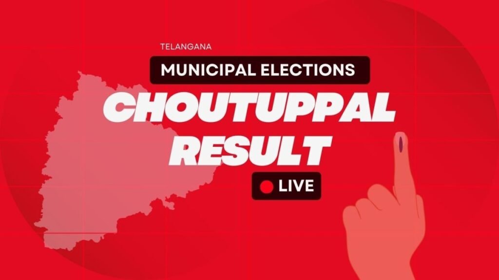 Choutuppal Municipality, Telangana Urban Local Bodies Elections Results 2026 LIVE: INC: 13, BRS: 3, BJP: 3, OTH: 1 at 05:50 PM | Elections News