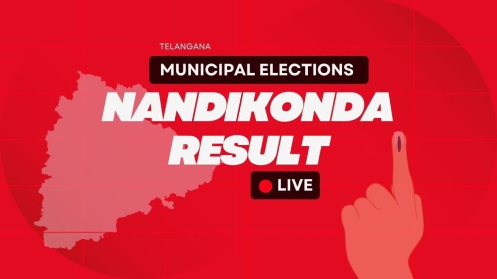 Nandikonda Municipality, Telangana Urban Local Bodies Elections Results 2026 LIVE: INC: 11, BRS: 1, BJP: 0, OTH: 0 at 10:43 AM | Elections News