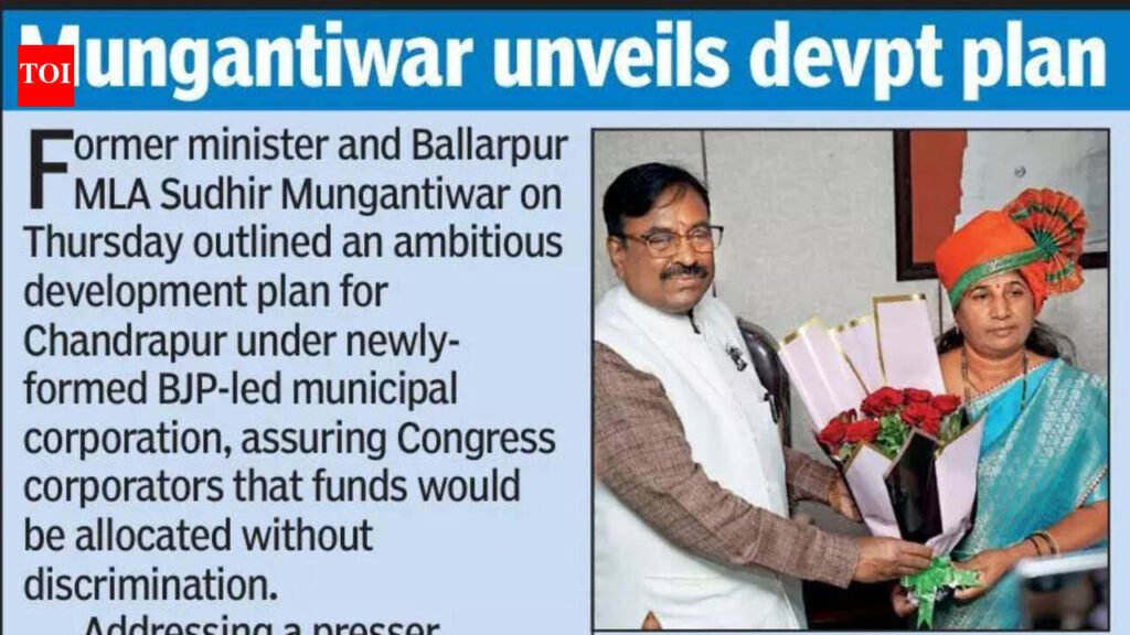 Chandrapur mayor takes charge, rift in BJP widens | Nagpur News