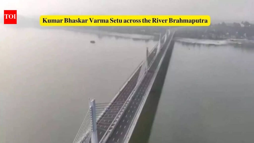 PM Narendra Modi inaugurates Kumar Bhaskar Varma Setu; 5 interesting facts about this new bridge in Guwahati, Assam