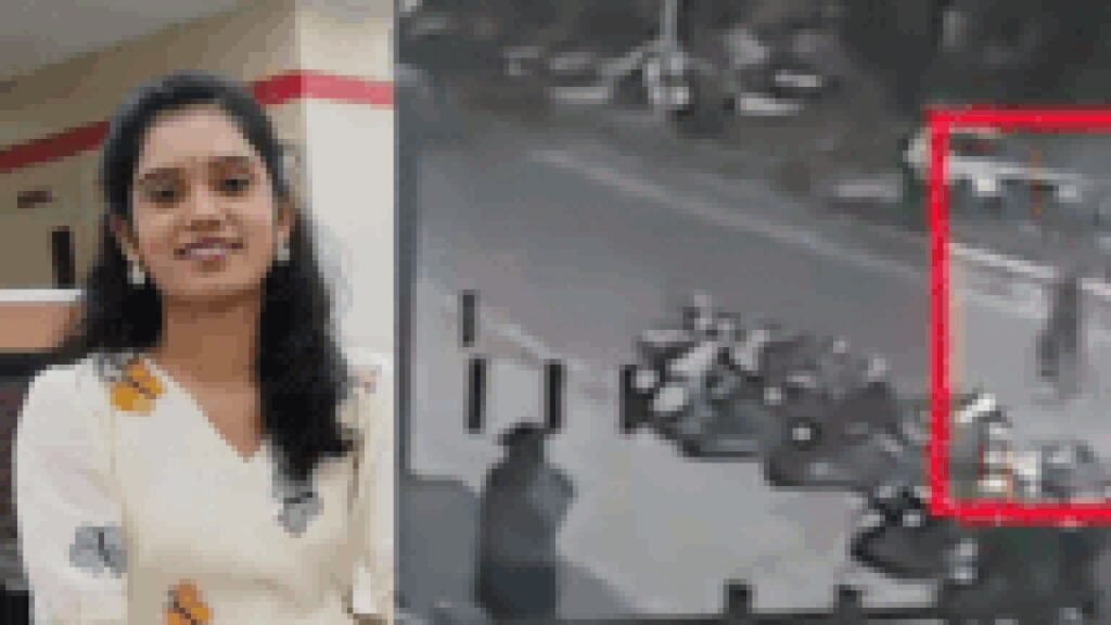 Bengaluru bank employee dies after being hit by speeding Bullet bike; chilling CCTV footage emerges | Bengaluru News