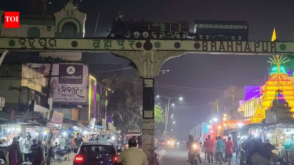 Rs 93cr developmentt plan for Brahmapur railway station | Bhubaneswar News