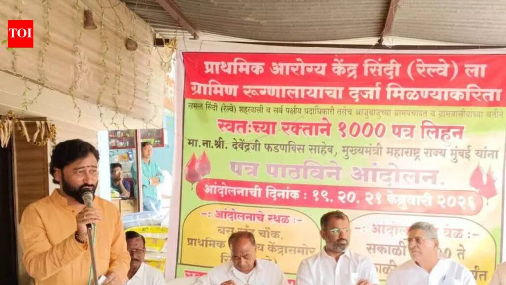 Sindi (Rly) residents write letters in blood demanding rural hospital | Nagpur News