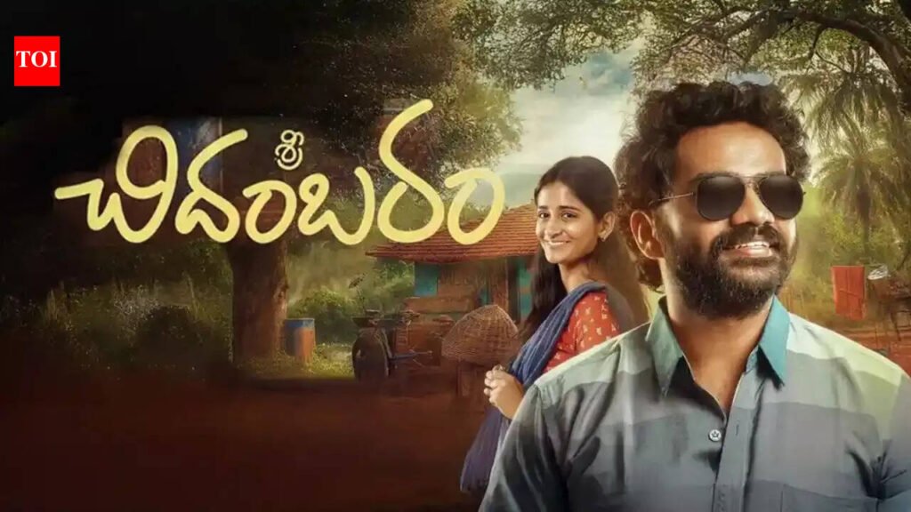 ‘Sri Chidambaram Garu’ OTT release: When and where to watch Vamsi Tummala’s heartfelt drama online | Telugu Movie News