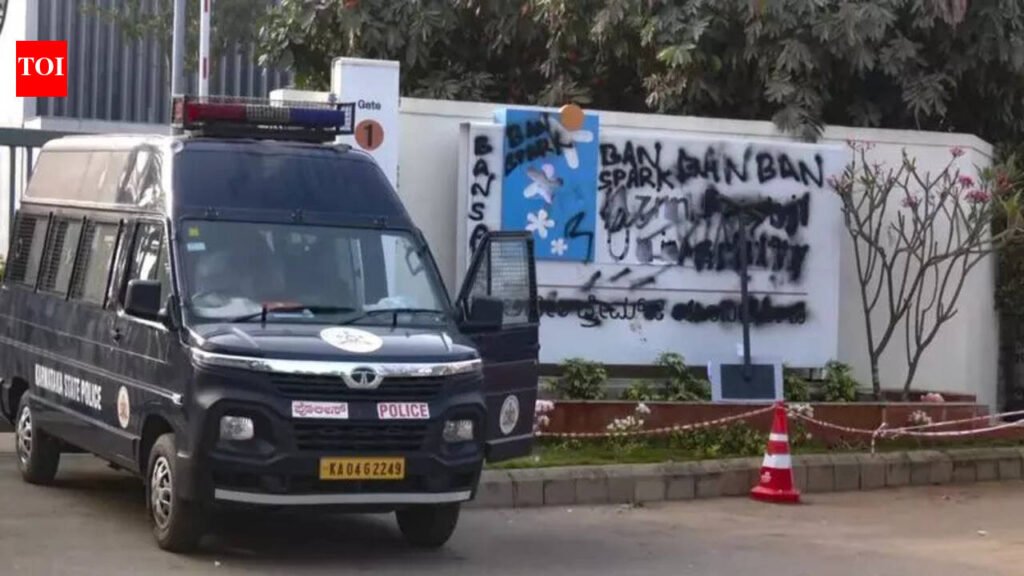 Azim Premji University: Azim Premji University files police complaint against ‘unauthorised’ event in Bengaluru campus | Bengaluru News
