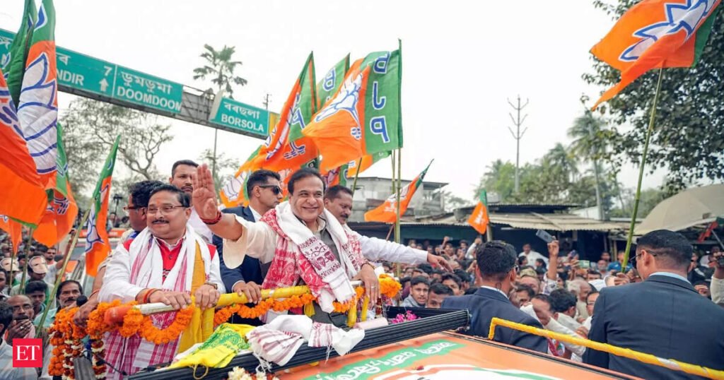 Assam: Ruling BJP in Assam launches “Jan Ashirwad Yatra”