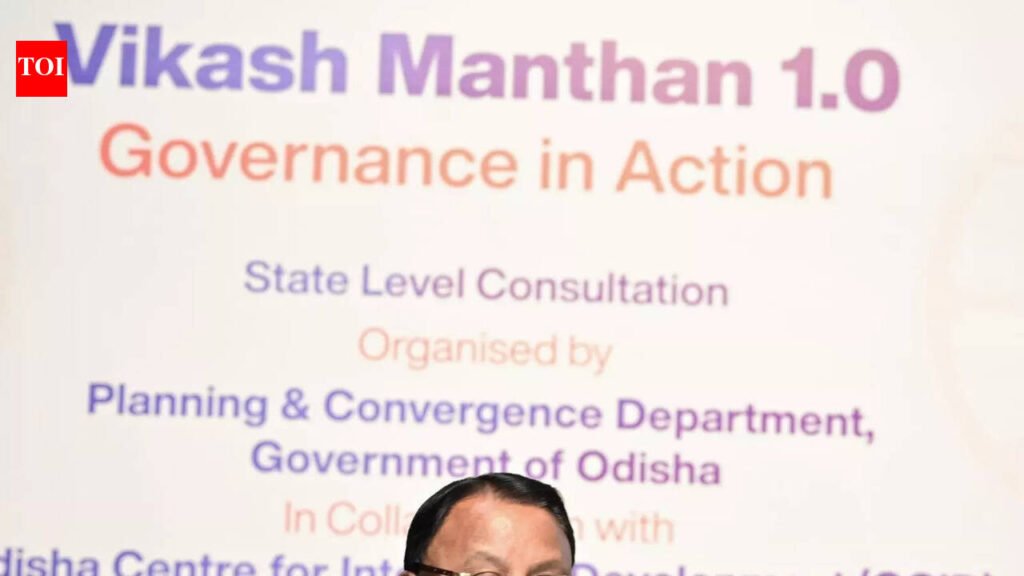 Odisha leading state with strong leadership: CM | Bhubaneswar News