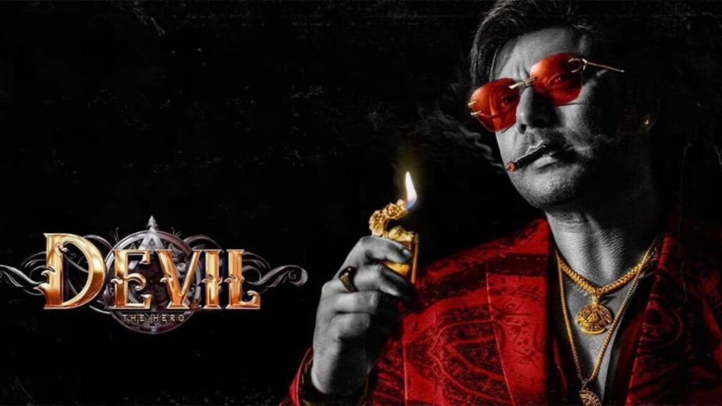 A Jailed Star, A Moving Career: Darshan Breaks New Ground In Cinema With Devil | Entertainment News
