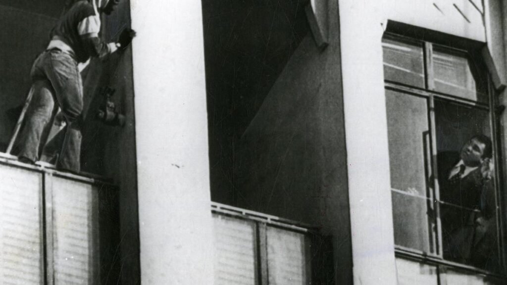 Daily Quiz | On Muhammad Ali