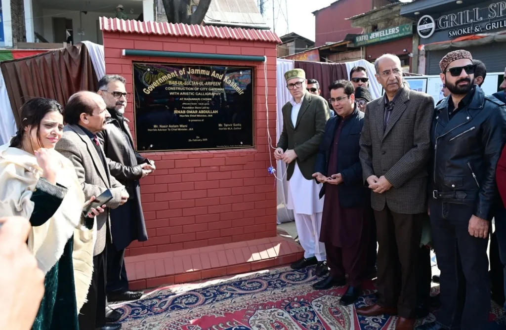 CM Omar – Rising Kashmir