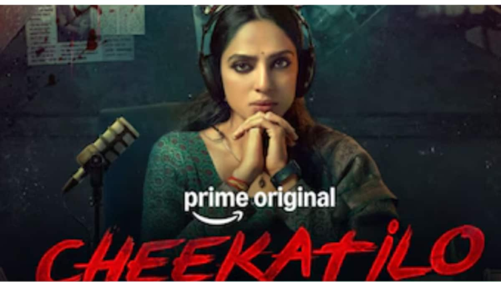 Sobhita Dhulipala’s Crime Thriller Cheekatilo To Premiere On OTT: When And Where To Watch | Movies News