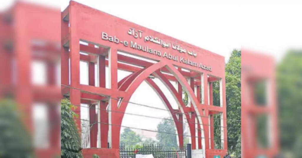 Admissions open at Jamia with 30 new courses, ETEducation