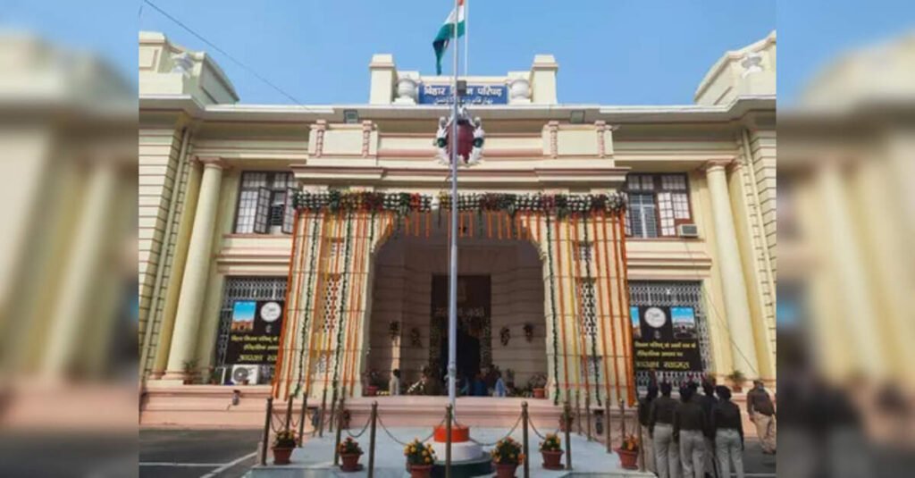 Bihar Legislative Council Protests Over Students Barred from Board Exams Due to Late Arrival, ETEducation
