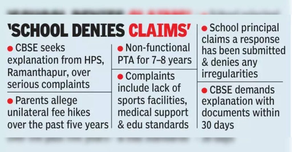 CBSE issues notice to school over fee hikes & lack of PTA, ETEducation