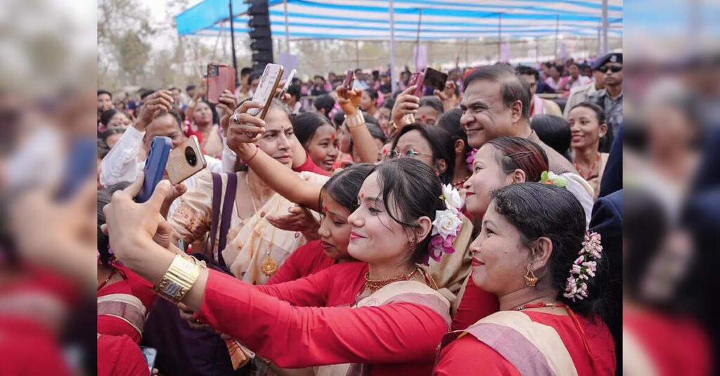 Chief Minister inaugurates academic building of Assam Women’s University, ETEducation
