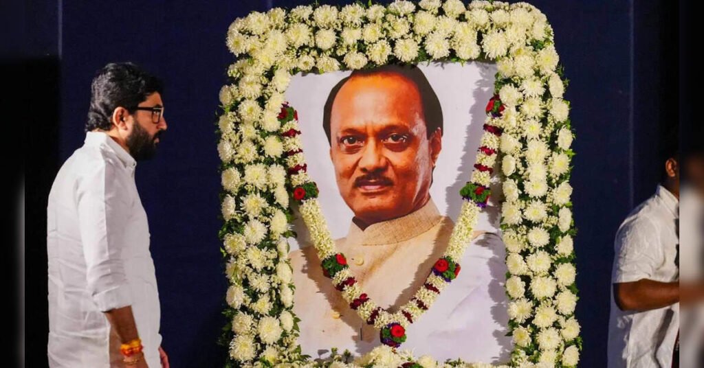 Controversial Minority Educational Institution Status Granted After Ajit Pawar’s Death; Maharashtra Government Orders Investigation, ETEducation