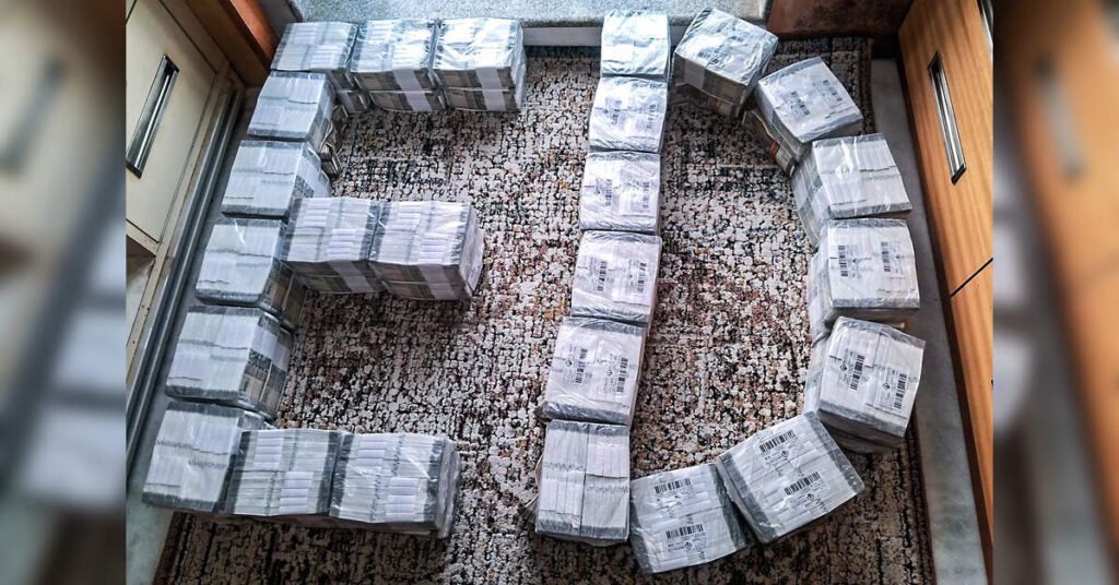 Enforcement Directorate Seizes ₹200 Crore in Andaman Bank Fraud Investigation, ETLegalWorld