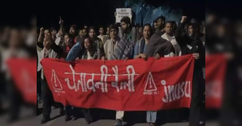 JNUSU stages protest inside campus over UGC guidelines, rustication orders, ETEducation