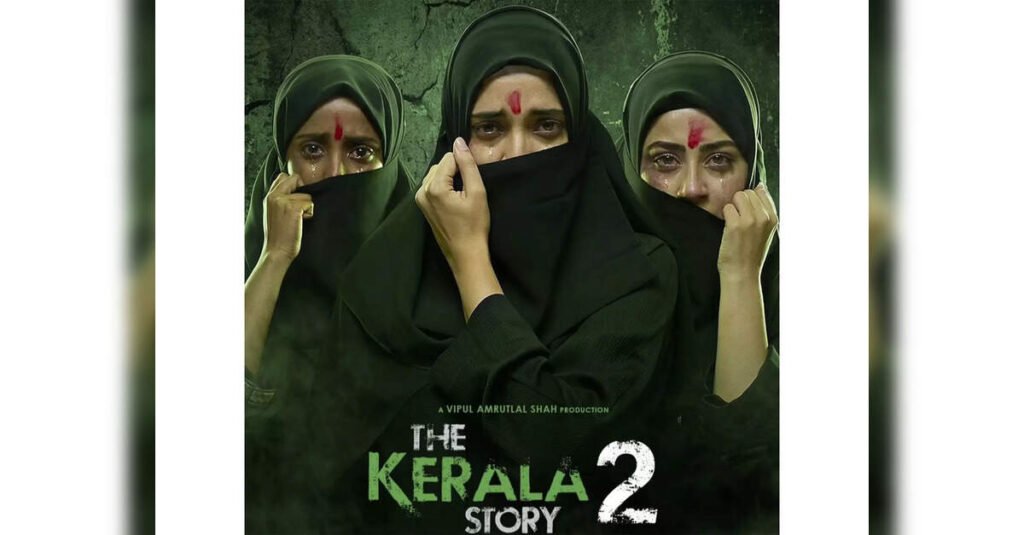 Kerala High Court Issues Notice to Producers of ‘The Kerala Story 2’ Over Certification Controversy, ETLegalWorld