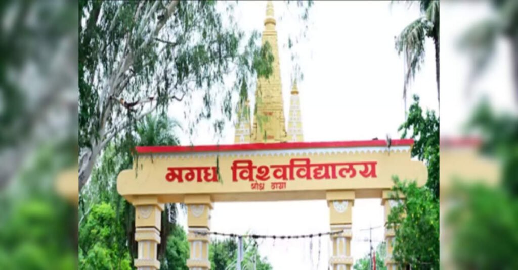 Magadh University’s VC Shashi Pratap Shahi gets extension, ETEducation