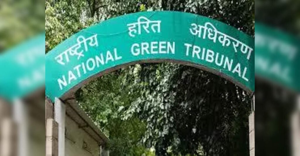National Green Tribunal Approves Great Nicobar Infrastructure Project with Environmental Safeguards, ETLegalWorld