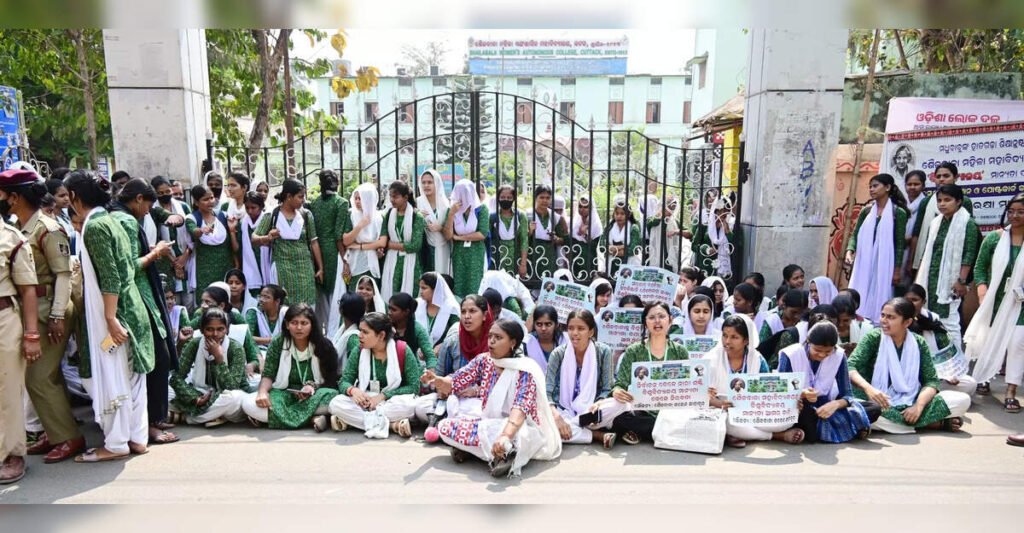 Sailabala Women’s College students on agitation path again, demand university status, ETEducation