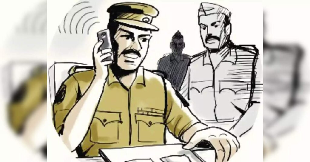 CID quizzes jr assistant of agri college, ETEducation