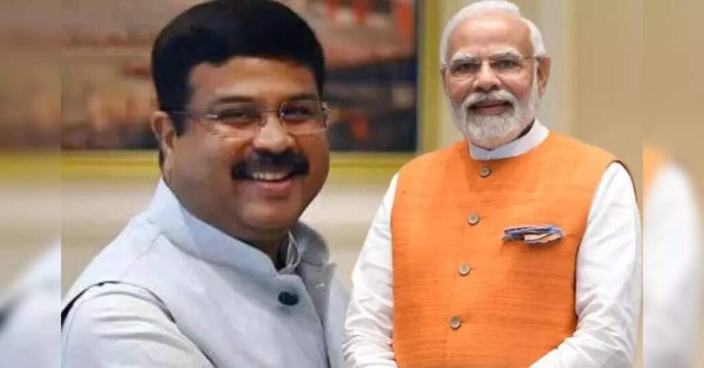 PM Modi questions NCERT lapse, Pradhan vows action, ETEducation