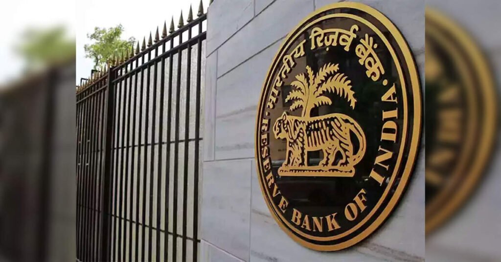 RBI Implements Mandatory UTI for OTC Derivatives Trades Starting January 2027, ETLegalWorld