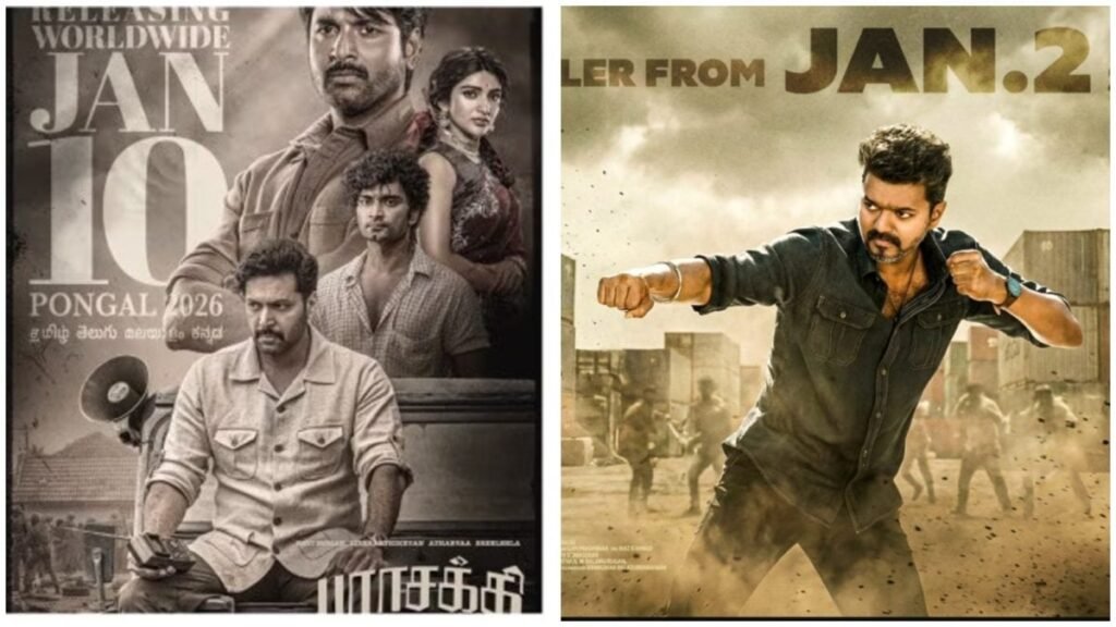 Vijay’s Farewell Vs Stalin Kin’s Big Debut: Tamil Politics Hits The Big Screen This Pongal | Entertainment News