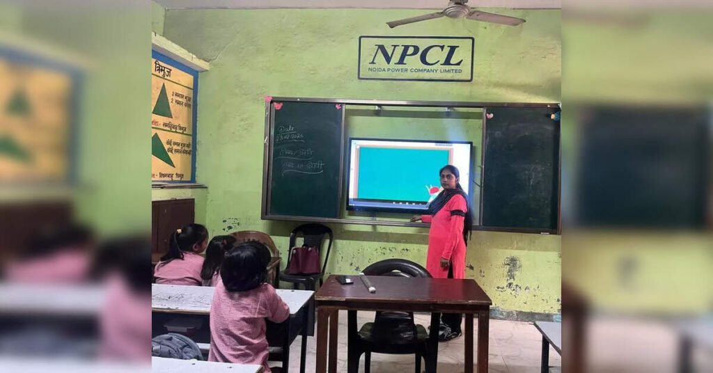 TET must for jobs, government school teachers protest in Noida, ETEducation