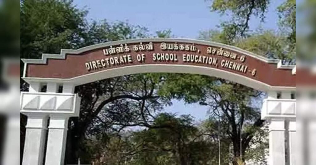 TN Elementary Education Dept to launch 100 day learning challenge in over 14,000 schools, ETEducation