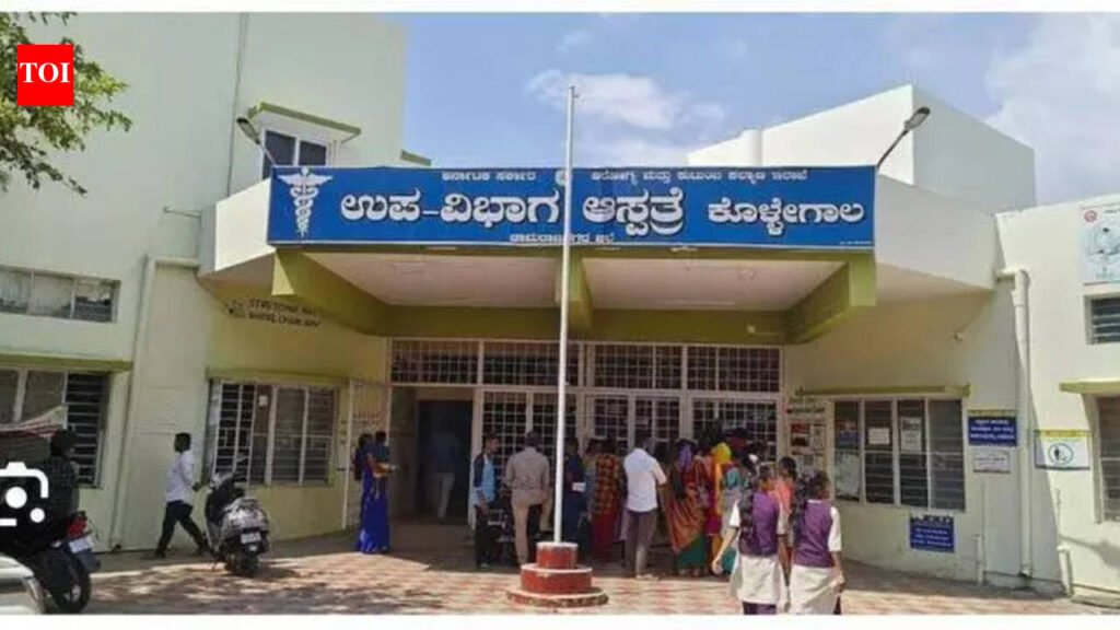 Rs 48cr released for dist hosp in Kollegal | Mysuru News