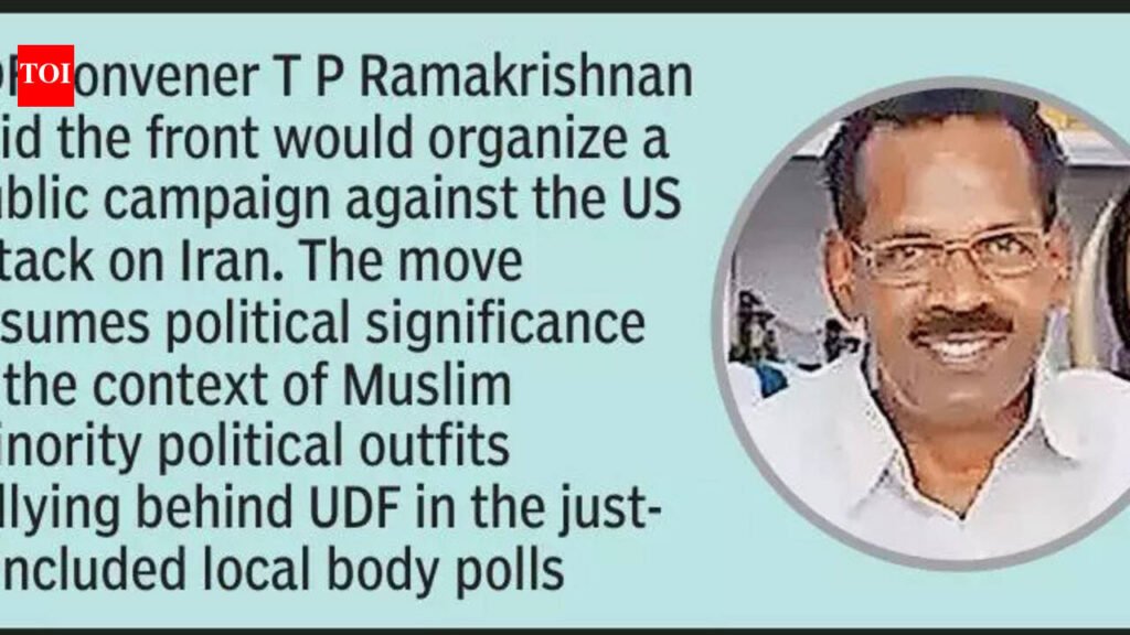 LDF plans three rallies against US attack on Iran | Thiruvananthapuram News