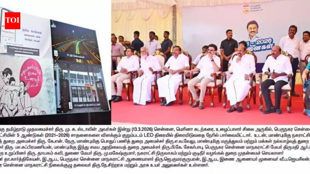 Stalin inaugurates 45 projects worth 212cr, launches nine projects | Chennai News