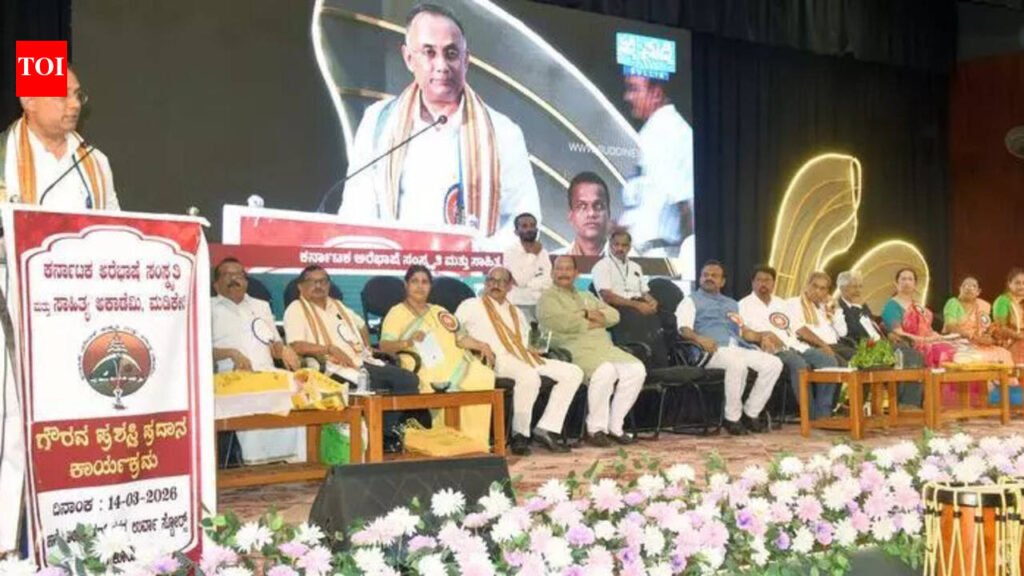 Divide on language or caste unacceptable: Dinesh Gundu Rao | Mangaluru News