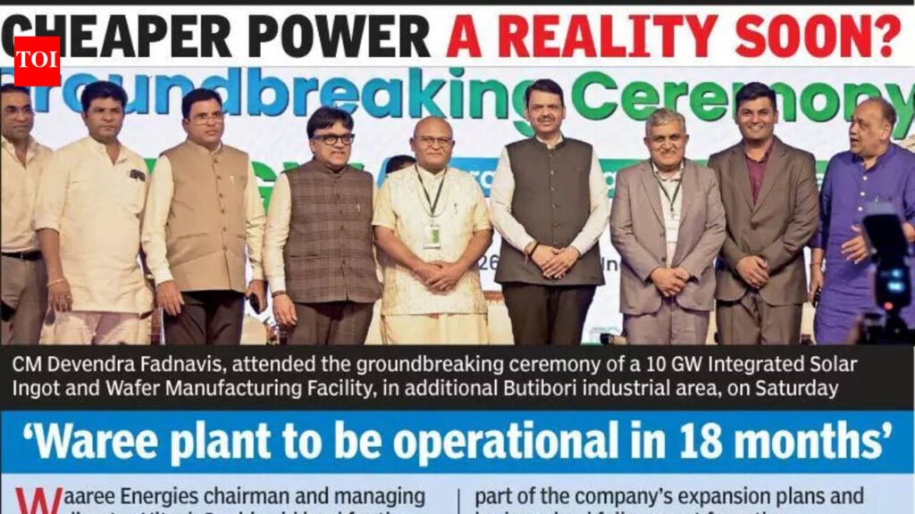 Domestic power tariffs to reduce 26%, industrial 9% by 2030: CM | Nagpur News